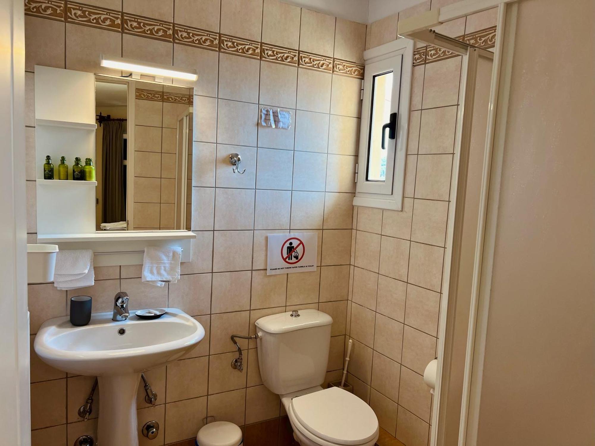 Отель Marina'S House Парга Номер фото